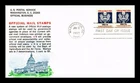 US COVER OFFICIAL MAIL 17C FIRST DAY ISSUE COMBO TORKEL GUNDEL CACHET
