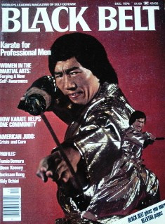 12/76 BLACK BELT MAGAZINE HIDY OCHIAI BUCKSAM KONG KARATE KUNG FU MARTIAL ARTS - Picture 1 of 1
