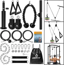 SERTT Weight Cable Pulley System Gym, Upgraded Cable Pulley