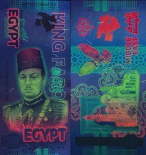 Germany 2024 Arab Republic of Egypt King Farouk I 1920-1965 UNC Test Note NR
