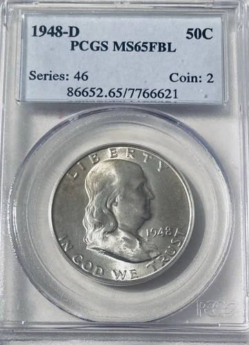 1948-D Franklin Half Dollar, PCGS MS65  - FULL BELL. LINES