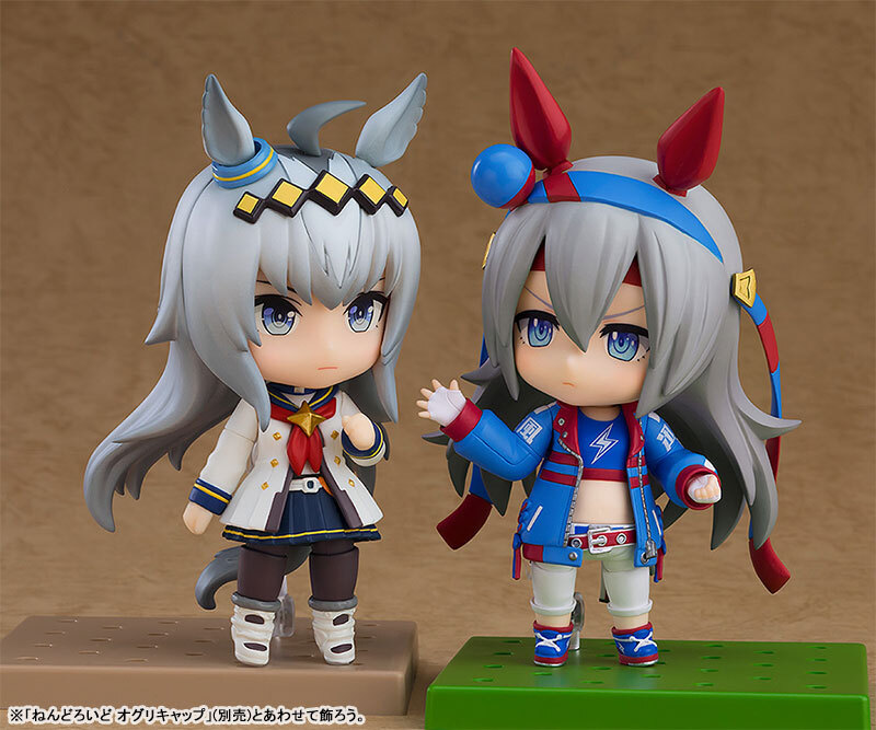 NEW AUTHENTIC Nendoroid 2703 Umamusume Pretty Derby Tamamo Cross