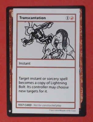 test card mtg Everlasting Lich [Mystery Booster Playtest Cards] main image 1