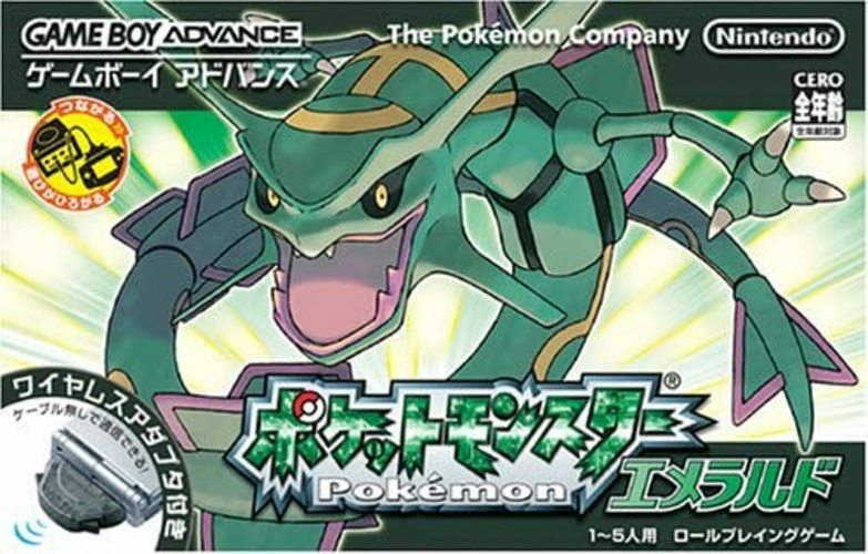 Nintendo Pokemon Emerald wireless adapter included