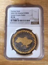2022 1oz Land of Freedom Ukraine Gold Gilt Fantasy Issue NGC PF70