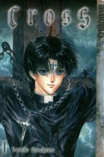 SUMIKO AMAKAWA - Cross (Volume 1)
