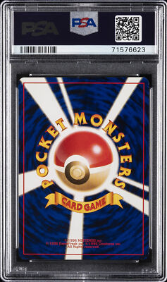 2000 POKEMON JPN NEO #213 SHUCKLE PSA 10 | eBay