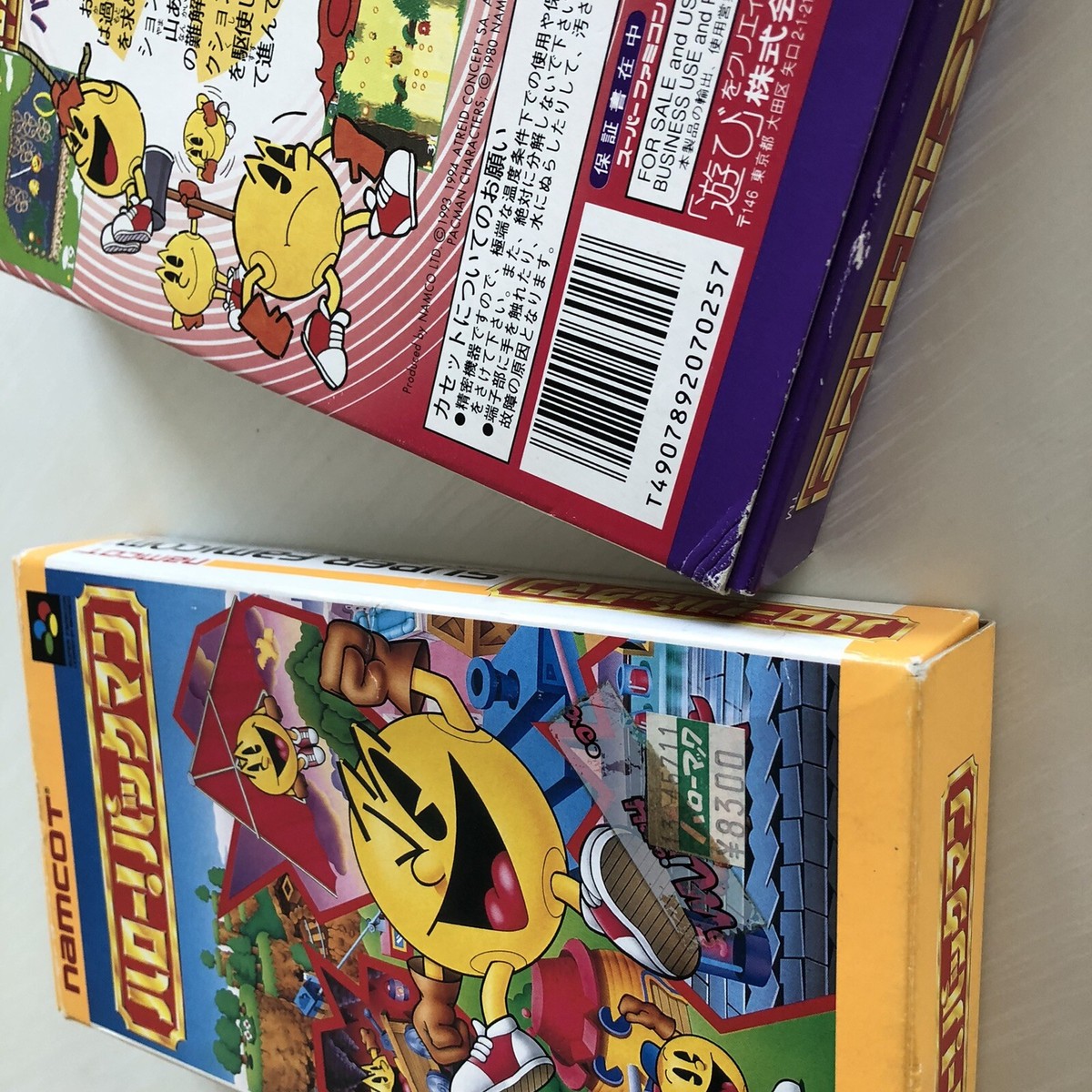 HELLO! PACKMAN PAC IN TIME Nintendo SFC Super Famicom Japan HELLO! PACKMAN PAC IN TIME Nintendo SFC Super Famicom Japan