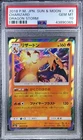 Pokemon Japanese SM6a 003/053 Charizard R Dragon Storm 2018 Holo PSA 10 43890365