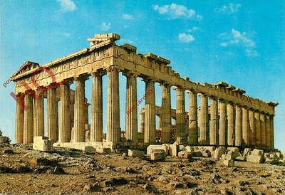 Ansichtskarte: - Athen, Parthenon