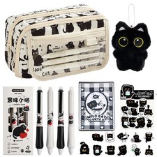 Cute Cat Black Pencil Case Set with Cat Plush Keychian,Gel Pens, Stickers, Mi...