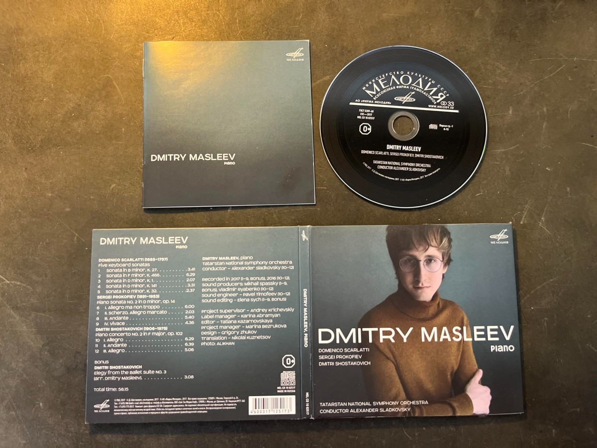 Piano by Prokofiev / Masleev / Sladkovsky (CD, 2017) for sale