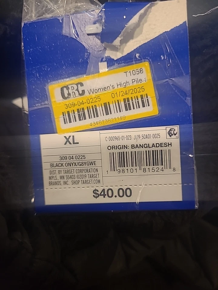 Women's High Pile and Quilted Vest - JoyLab SIZE XL *432-13 - Image 4 of 4