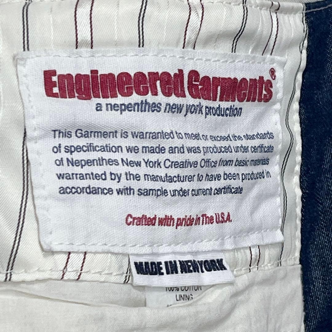 Engineered Garments  chambray baker jacket made i… - image 11