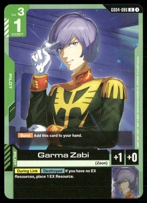 GARMA ZABI GD04-086 UC GUNDAM NM/M
