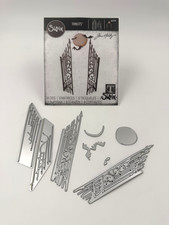 Tim Holtz Thinlits Die by Sizzix, GATE KEEPER 664734, PreOwned RETIRED