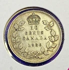 1936 Canada 10 Cent - Silver Ten Cent Coin - XF 40 - George V