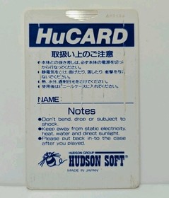Bikkuriman World Hu Card Only. Tested & Working.
