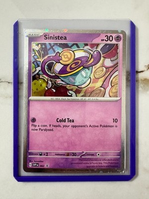 Sinistea SVP 062 Cosmos Holo PROMO