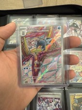 Arctibax 209/193 Pokémon TCG Illustration Rare Sv02: Paldea Evolved on eBay