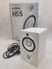 Yamaha HS5 Powered Studio Monitor