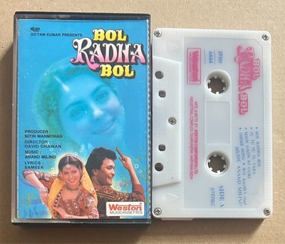 BOL RADHA BOL Cassette Music: Anand Milind * BOLLYWOOD / HINDI * NOT CD
