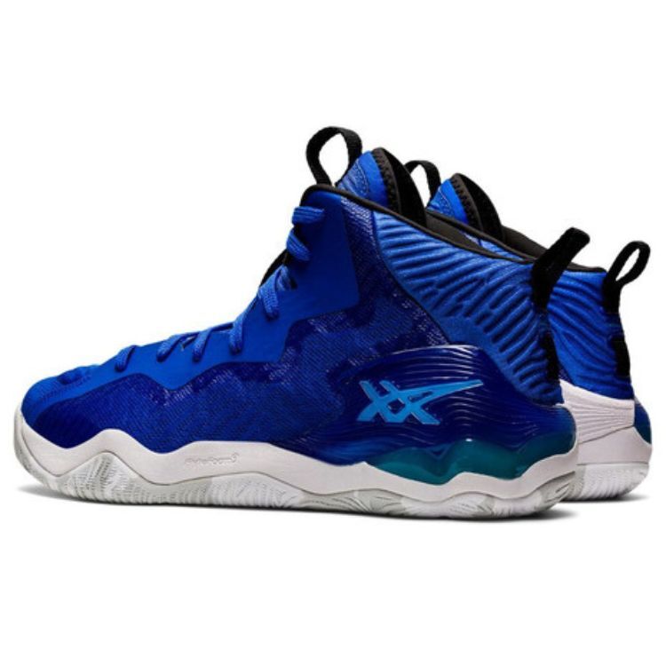 Asics Men's Basketball shoes Nova Surge ILLUSION BLUE 1061A027 402