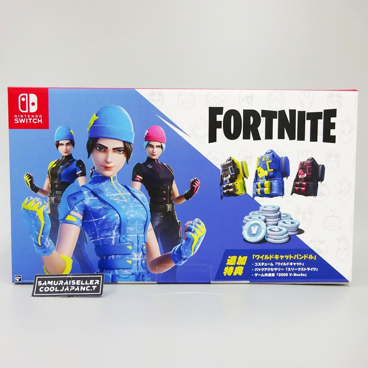 Nintendo Switch Fortnite Special Set Wildcat Bundle CODE Nintendo Switch Fortnite Special Set Wildcat Bundle CODE