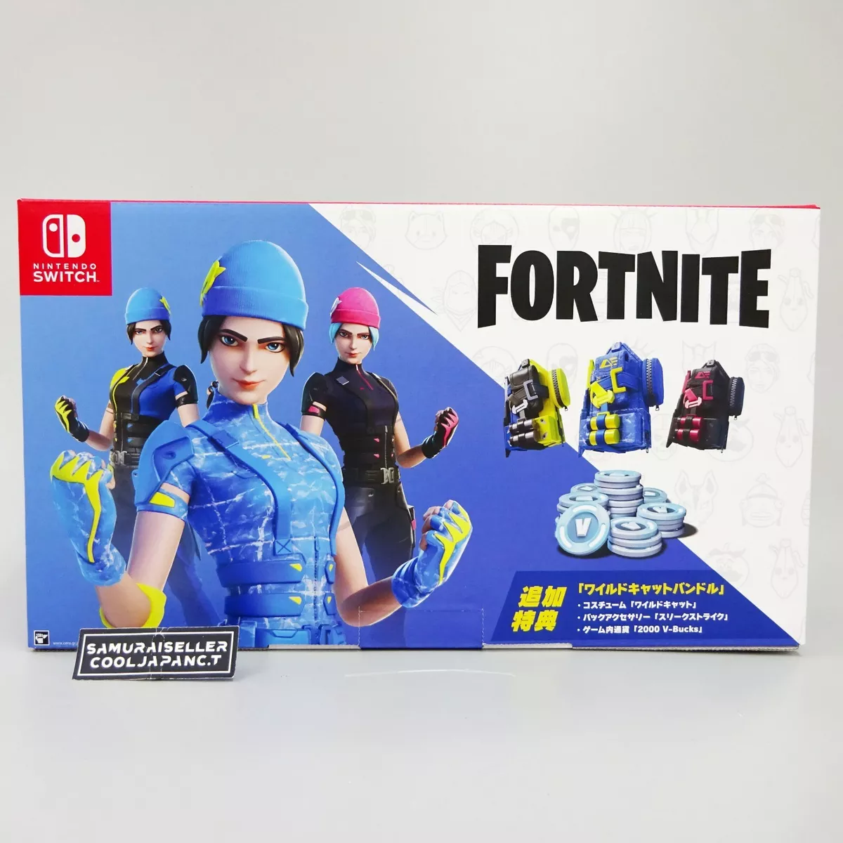 Nintendo Switch Fortnite Special Set Wildcat Bundle CODE INCLUDED