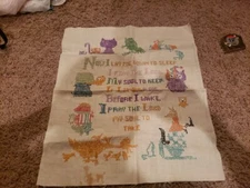 Unframed Vintage Cross-stitch