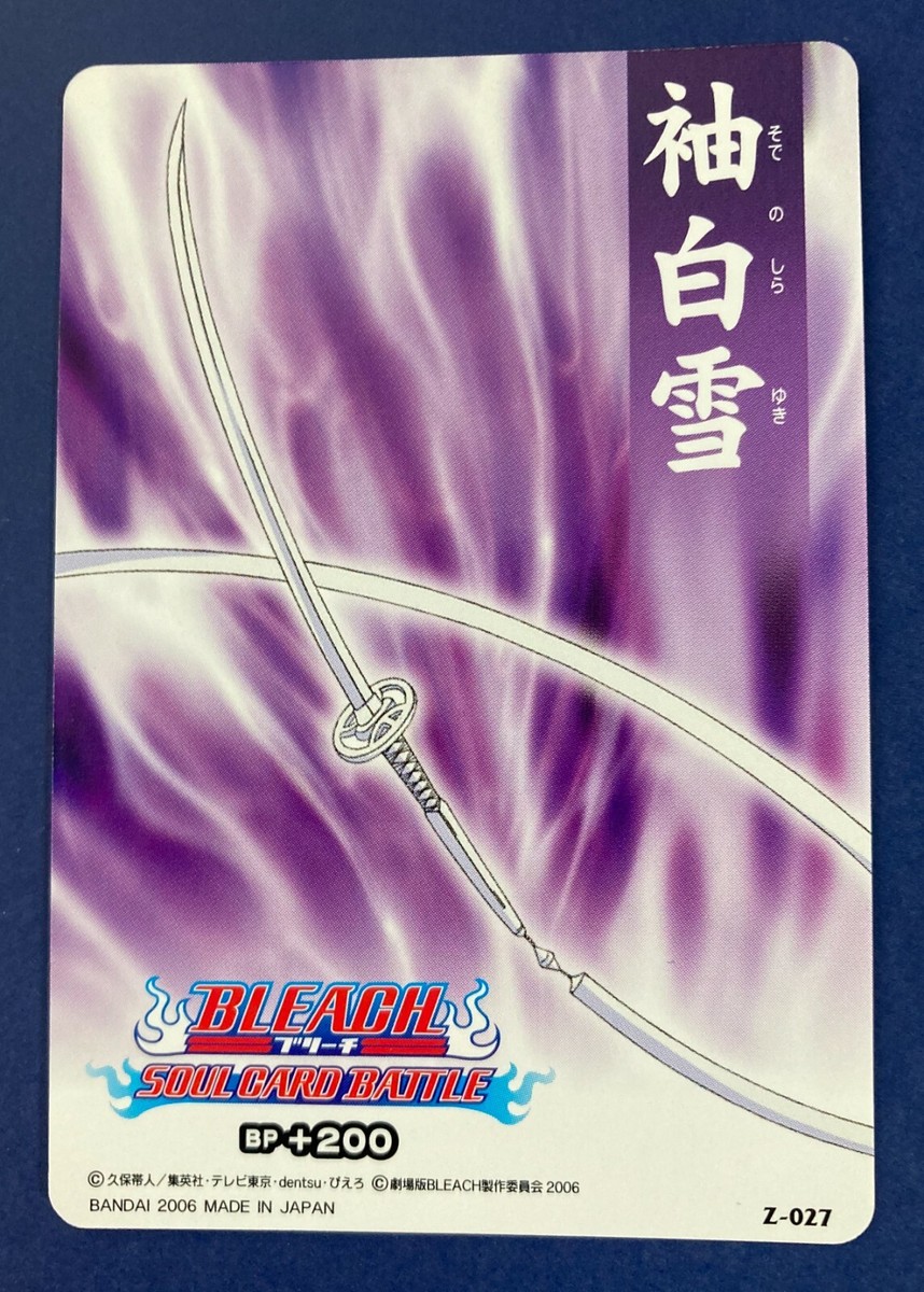 Sodenoshirayuki Z-027 Bleach Soul Card Battle BANDAI japanese F/S
