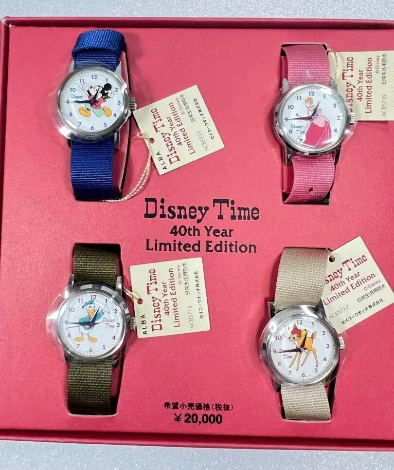 SEIKO Disney Time Watch 40th Anniversary LTD. mickey donald