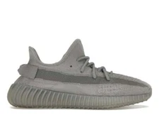adidas YEEZY Boost 350 V2 Steel Grey [ALL SIZES] *SHIPS TODAY*