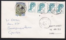 SENEGAL 1983 cover DIOULOULOU to Gambia....................................D5804