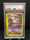 2002 Pokemon Expedition Mew Holo #19/165 PSA 7 | Tail Swirl 💫
