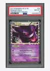 Pokemon PSA 8 Gengar Holo 2011 94/102 Triumphant Italian