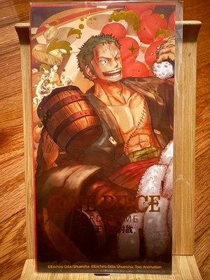 SEALED One Piece China Exclusive Zoro ST01-013 2024 New Year Red Packet Promo