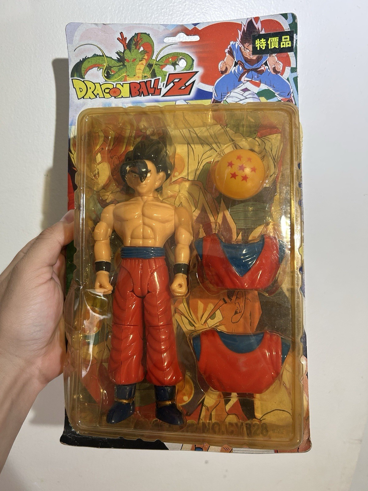 DBZ Dragon Ball Época Goku Trunks Vageta Ko SOFUBI 90’s rara colección de batalla