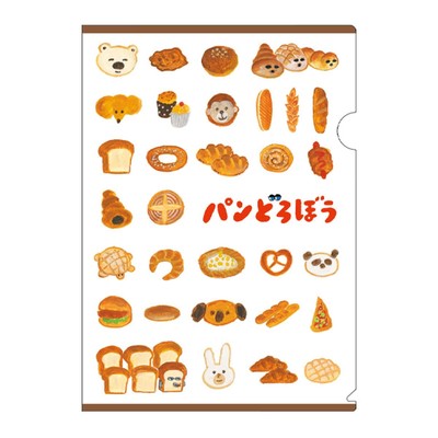 K Company Pan Robo clear file Pan Robo