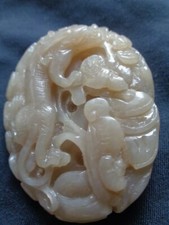 Carved jade piece