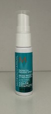 Moroccanoil Protect  Prevent Spray 20ml 0.67oz BRAND NEW FAST SHIP
