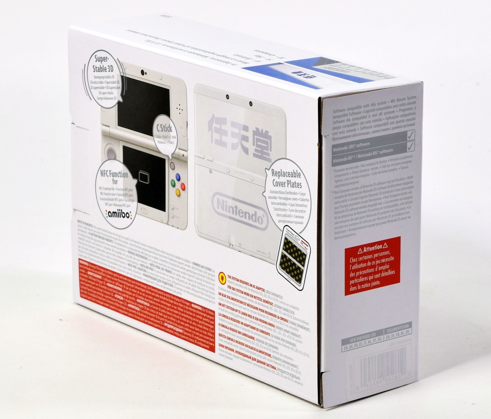 Nintendo 3DS Konsole,new Nintendo 3DS Ambassador Edition,EUR,OVP,neu eBay