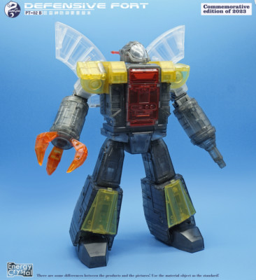 Pangu PT-02F Clear Version Defensive Fort,in stock
