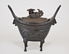 铜棕色复古原装日本古董| eBay