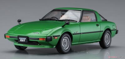 Hasegawa 21143 1/24 Mazda Savanna RX-7 (SA22C) Early Version