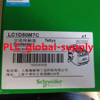 1PCS New original Unopened LC1D50M7C Schneider LC1D50M7C  Fast shipment