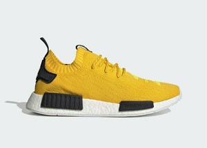 nmd r1 primeknit shoes