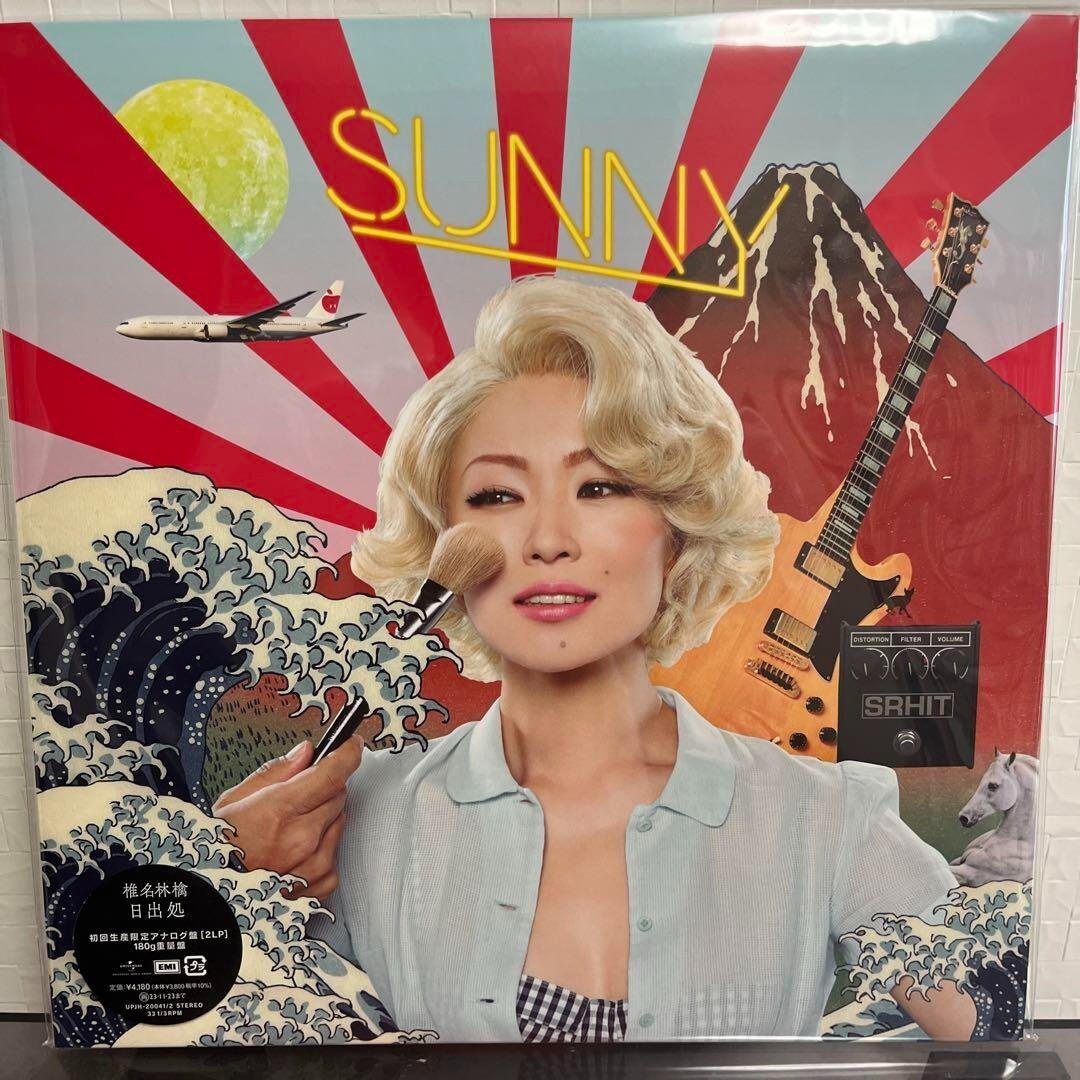 その他 Athenarium Silence Records x NIZI-RINGO Athenarium | Silence Records × NIZI-RINGO | NIZI-RINGO