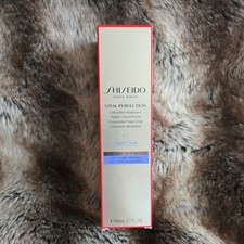 Shiseido  Vital Perfection LiftDefine Radiance Night Concentrate  80ml. BNIB 