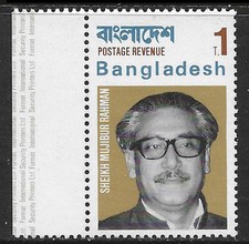 Bangladesz 1 taka **nieautoryzowane wydanie na rysunku nr 1-8, krawędź z